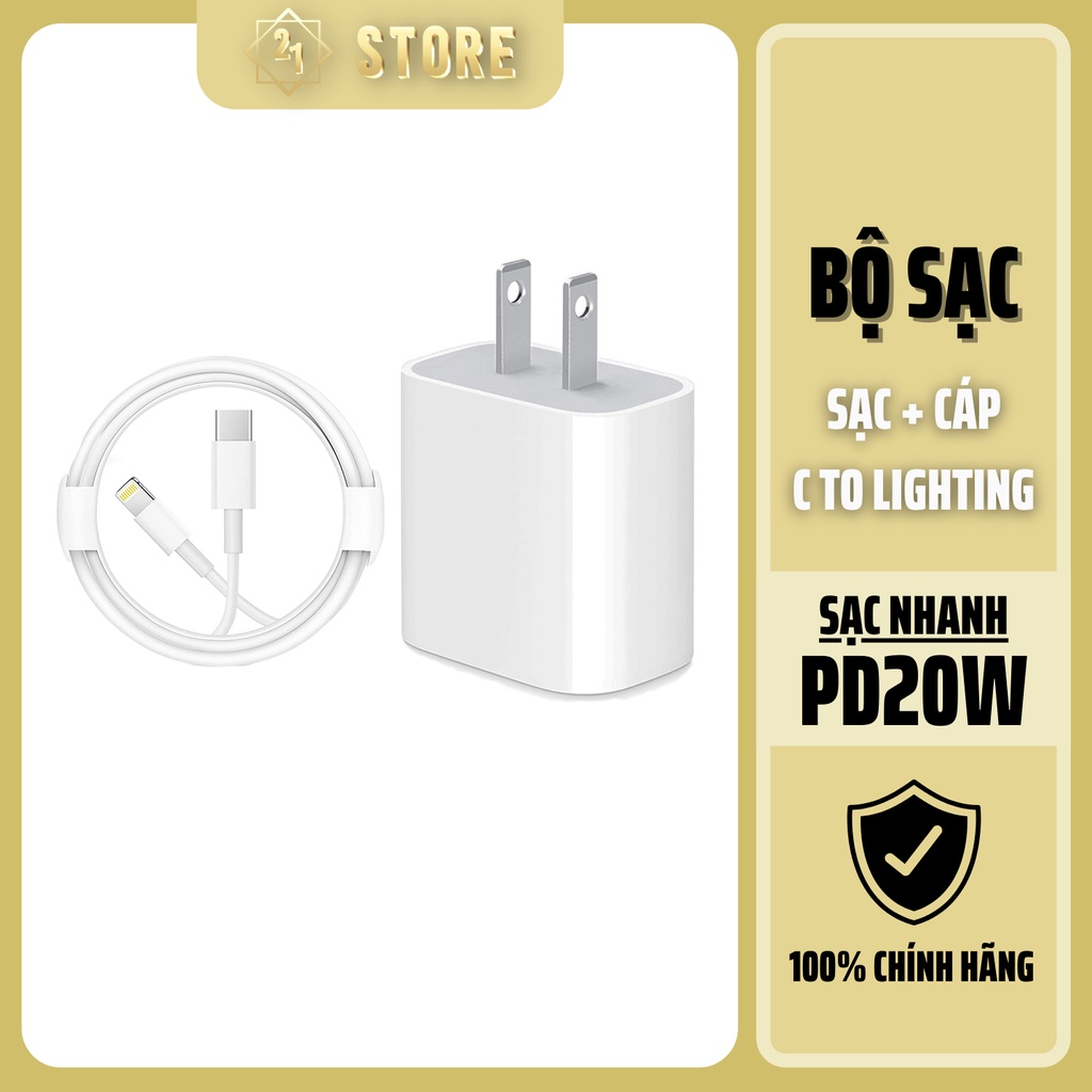 Bộ Sạc Nhanh PD20W Sử Dụng Cho iPhone 13 - iP 12 - iP 11 - iP X - iP 8 | Bảo Hành 12 Tháng