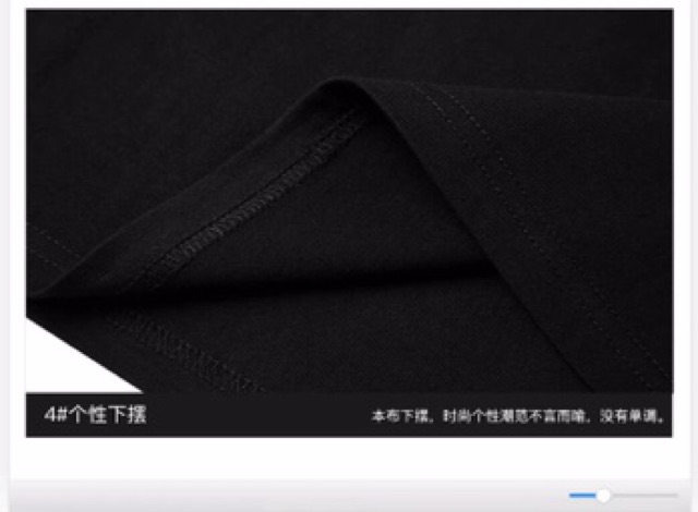 [Mã WASTUP giảm 10% tối đa 30K đơn 99K] Bad rabbit - Áo phông nelly (có sẵn) | BigBuy360 - bigbuy360.vn