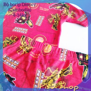 Đồ bộ bé trai gái (4-14kg)