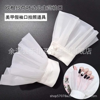 Tay áo chụp ảnh mẫu - phụ kiện nail, phụ kiện chụp ảnh