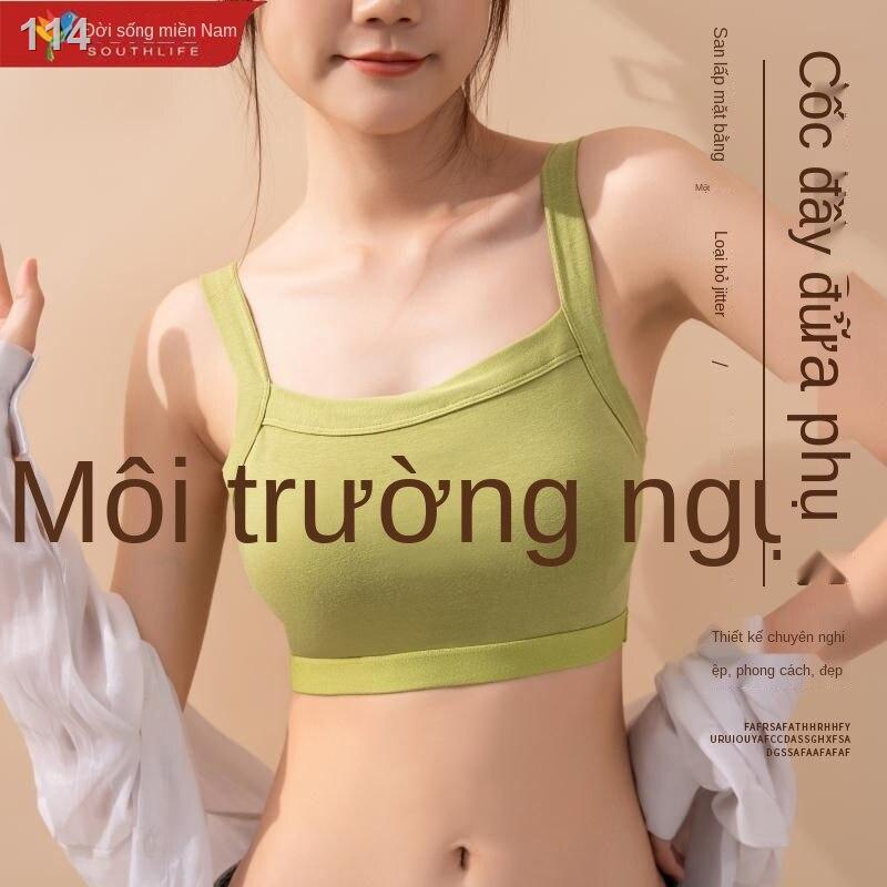 ﹊❉Cuộc sống phương nam sling người đẹp áo vest nữ tất cả trong một không có vòng thép đồ lót sinh viên ống top gom lên n
