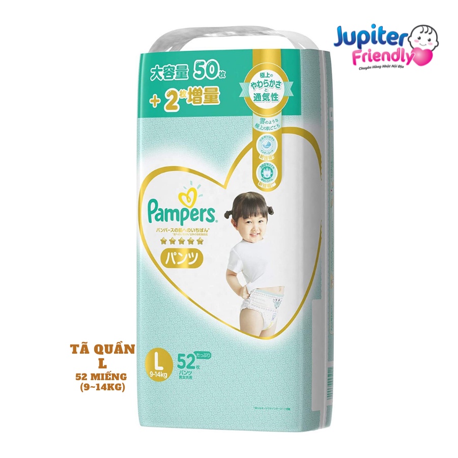 Bỉm - Tã Pampers Premium New nội địa Nhật (size dán NB90, S82, M68, L54 - quần M66, L52, XL48)