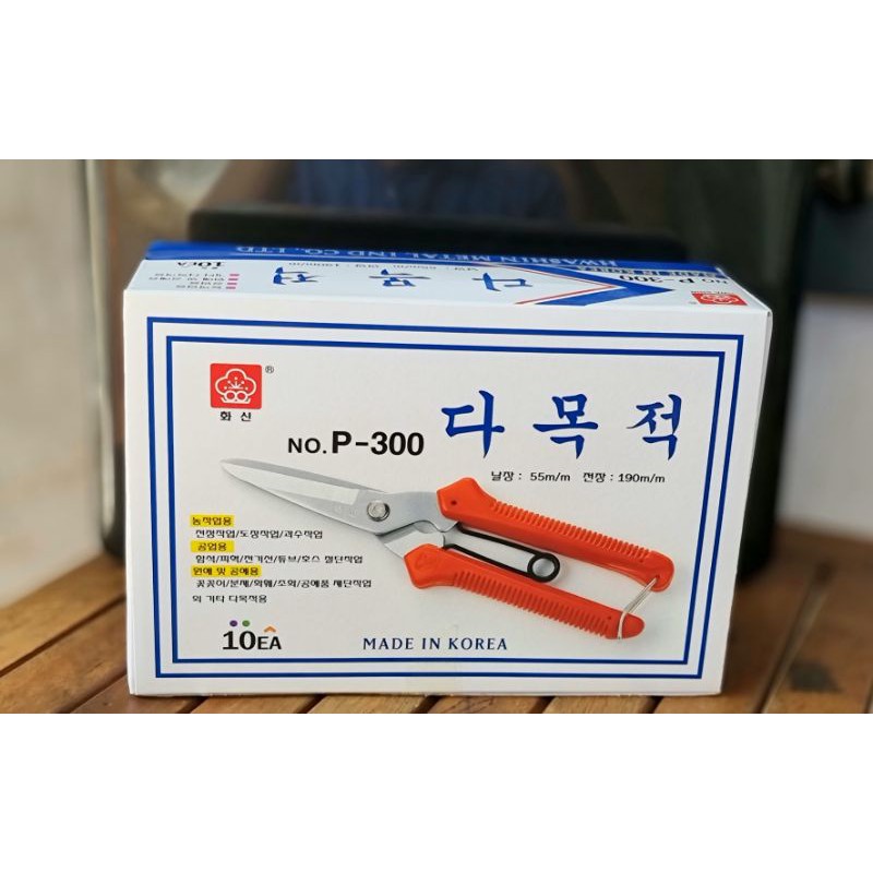 Kéo Cắt Đa Năng Hàn Quốc P-300 - HWA SHIN