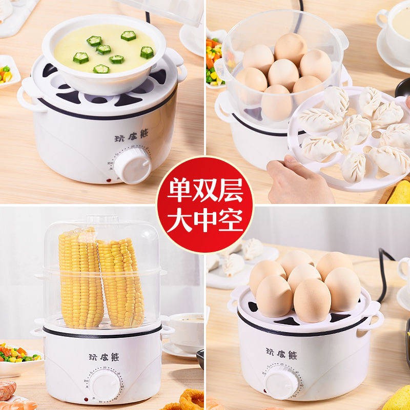 Làm mát thời gian trứng Tự động tắt nguồn hơi nước hấp omelet máy hấp đa chức năng tạo tác dụng phẩm