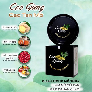 (Sỉ ) Kem tan mỡ cao gừng 200g