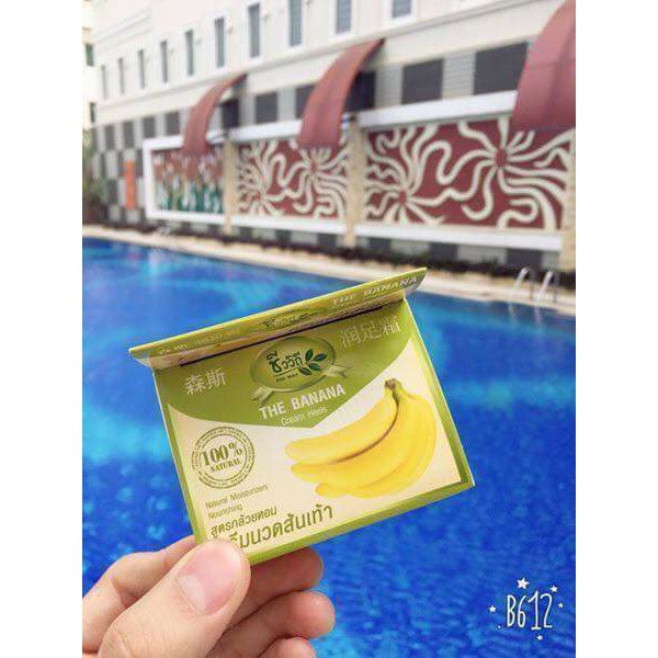 Kem Gỉam Nứt Gót Chân BANANA HEEL CREAM 30g Thái Lan