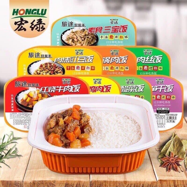 Cơm tự sôi kèm tặng sữa chua😍😍