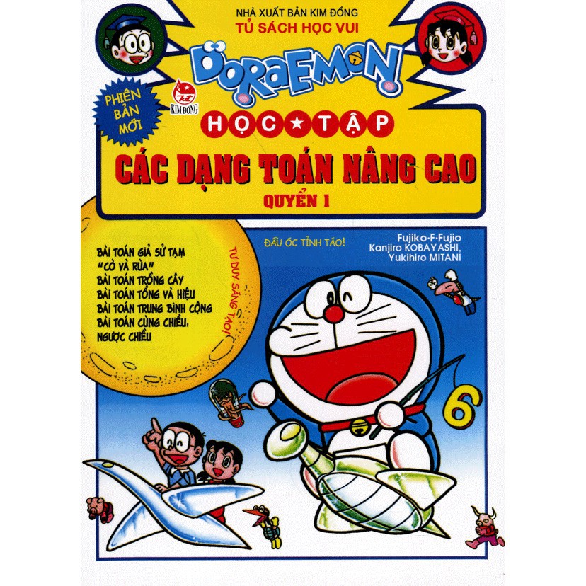 Sách - Doraemon Học Tập: Các Dạng Toán Nâng Cao (Quyển 1) Gigabook