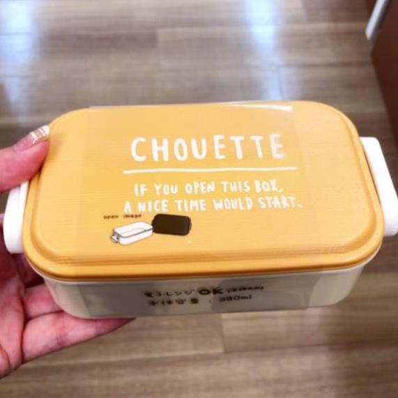 Hộp cơm Yamada 380ml⚡𝗙𝗥𝗘𝗘 𝗦𝗛𝗜𝗣 ⚡được làm từ chất liệu nhựa PP, đảm bảo an toàn cho sức khỏe người sử dụng