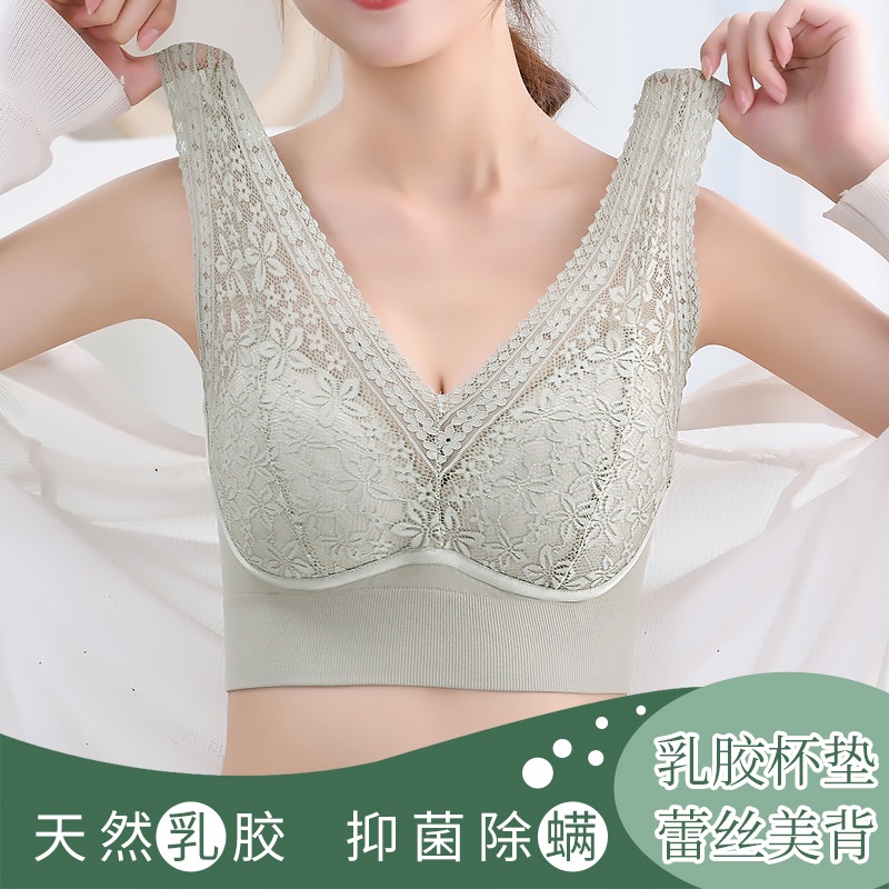 Áo Ngực Ren Rỗng Một Mảnh Giá Bán Sỉ Hỗ Trợ Vận Chuyển Một Mảnh Phong Cách Mới Quyến Rũ Không Dây Cho Nữ