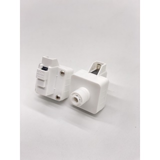 Van áp thấp nối nhanh dây 6mm