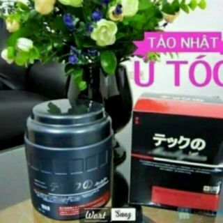 Ủ tóc Nhật lọ 1000ml