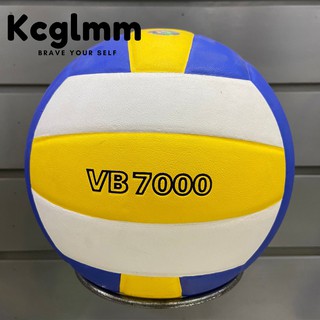 Bóng chuyền Thăng Long VB 7000 Tặng túi đựng bóng và kim bơm bóng