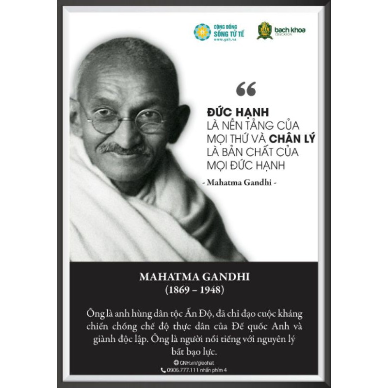 Bộ tranh Tranh vĩ nhân - 9 tấm