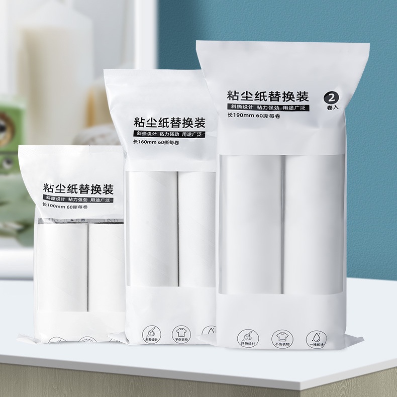 Cuộn Lõi Lăn Bụi Quần Áo, Lông Thú, Ga Giường 16cm - Lõi Dự Phòng Thay Thế 60 Tờ Sử Dụng Cho Cây Lăn Bụi 10cm