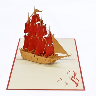 Thiệp 3D Mô Hình Thuyền Handmade, HMG Pop-up Card, Quà Tặng Ý Nghĩa, Size 15x15cm