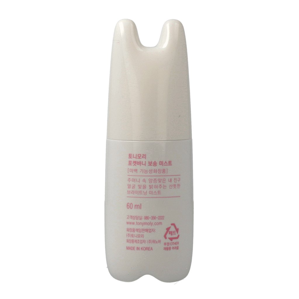 Xịt khoáng TONYMOLY thỏ 60ml 2 loại
 | WebRaoVat - webraovat.net.vn