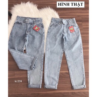 QUẦN JEANS BAGGY NỮ FORM CHUẨN – QUẦN BÒ NGỐ