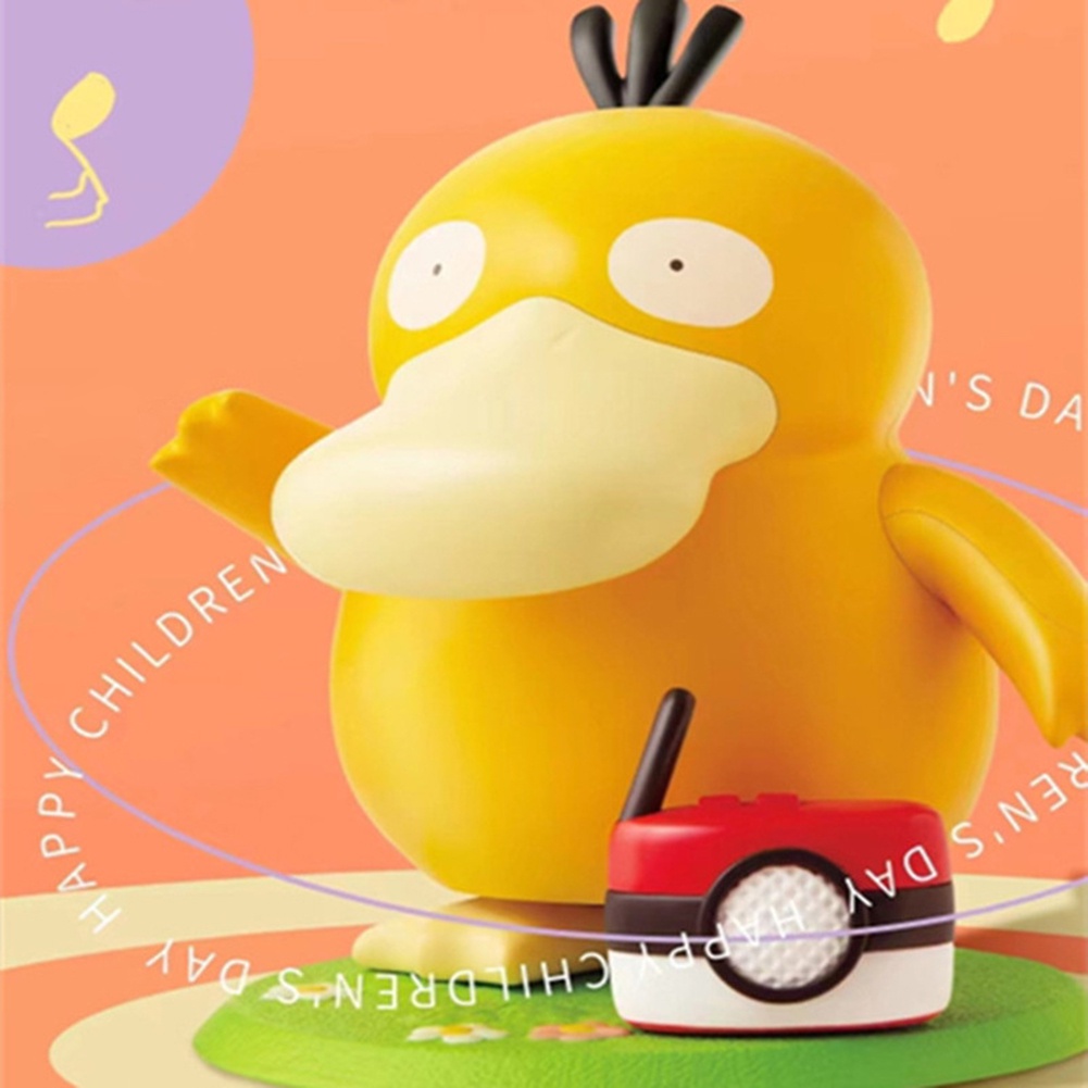 2022 New KFC Psyduck Vịt Đồ Chơi Nhảy Vuông Âm Nhạc Hộp Khiêu Vũ Và Đu Đồ Chơi Món Quà Sinh Nhật Kỳ Nghỉ Bên Điện Đồ Chơi