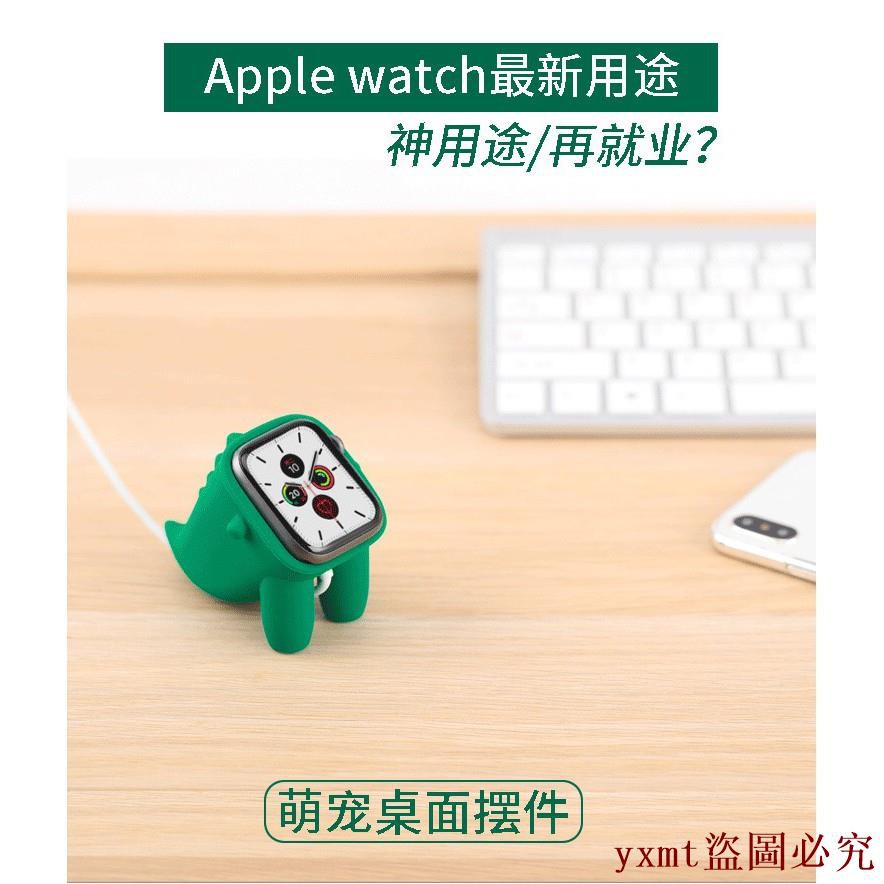 Đế Sạc Bằng Silicon Hình Khủng Long Cho Apple Watch