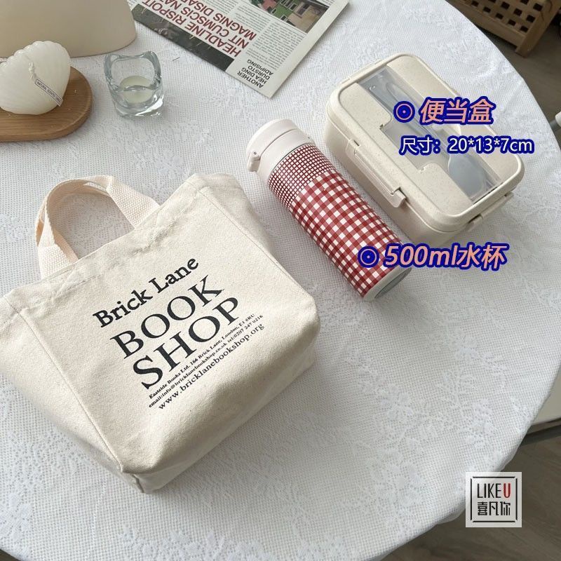 Túi Tote Vải Canvas Đựng Hộp Cơm Phong Cách Nhật Bản Mẫu Mới 2022