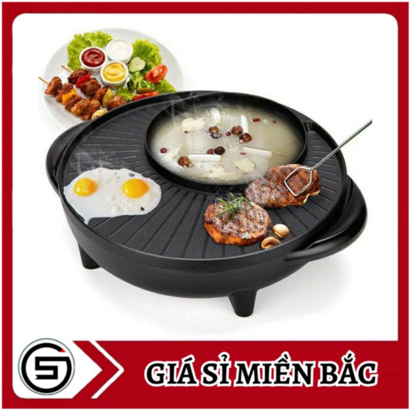 [Giá sỉ] Bếp lẩu nướng điện 2 trong 1 đa năng