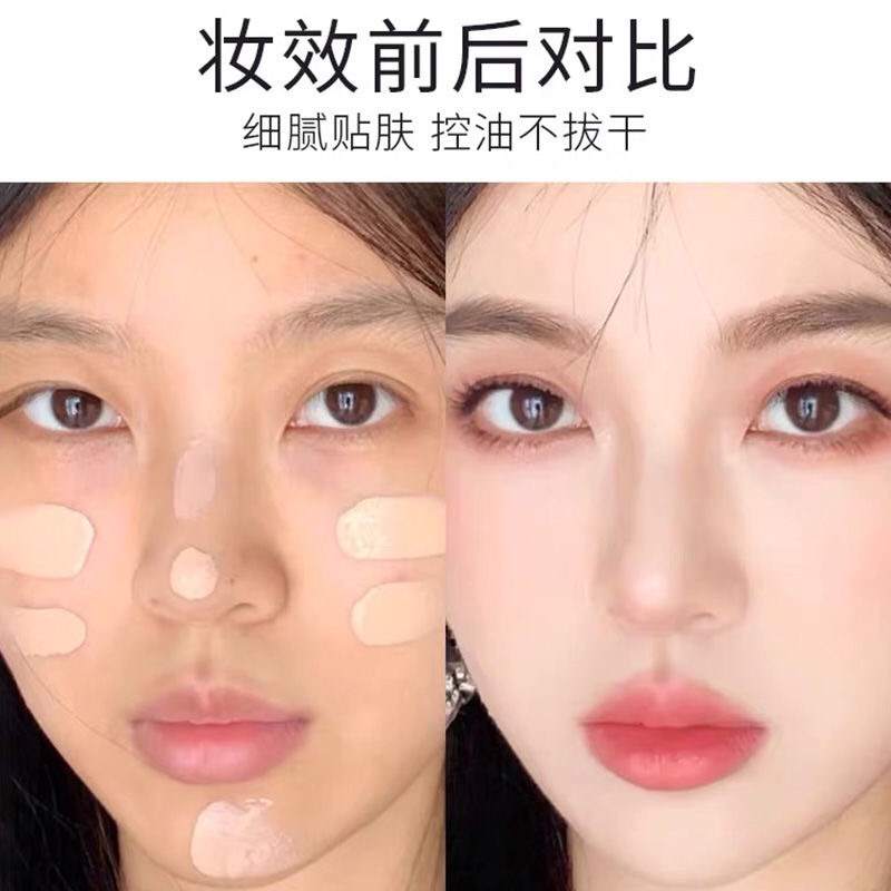 Bình Sữa Nhỏ Lameila Cho Bé|Kem Lót Trang Điểm Dưỡng Ẩm Kiểm Soát Dầu Che Phủ Lỗ Chân Lông | BigBuy360 - bigbuy360.vn