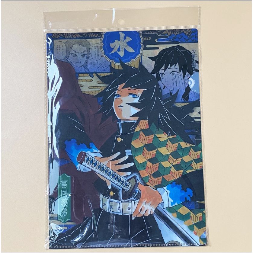 Túi clear bag túi đựng bài kiểm tra khổ A4 Anime Demon Slayer Kimetsu No Yaiba Kamado Tanjirou PVC Folder Receive Bag Concise Planner's Spiral Filing Products Card Holder Bag