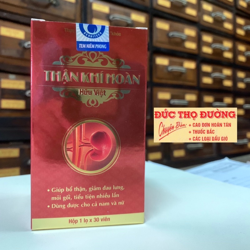 Thất Vị Bổ Tinh - Bổ thận sinh tinh - Thận khí hoàn