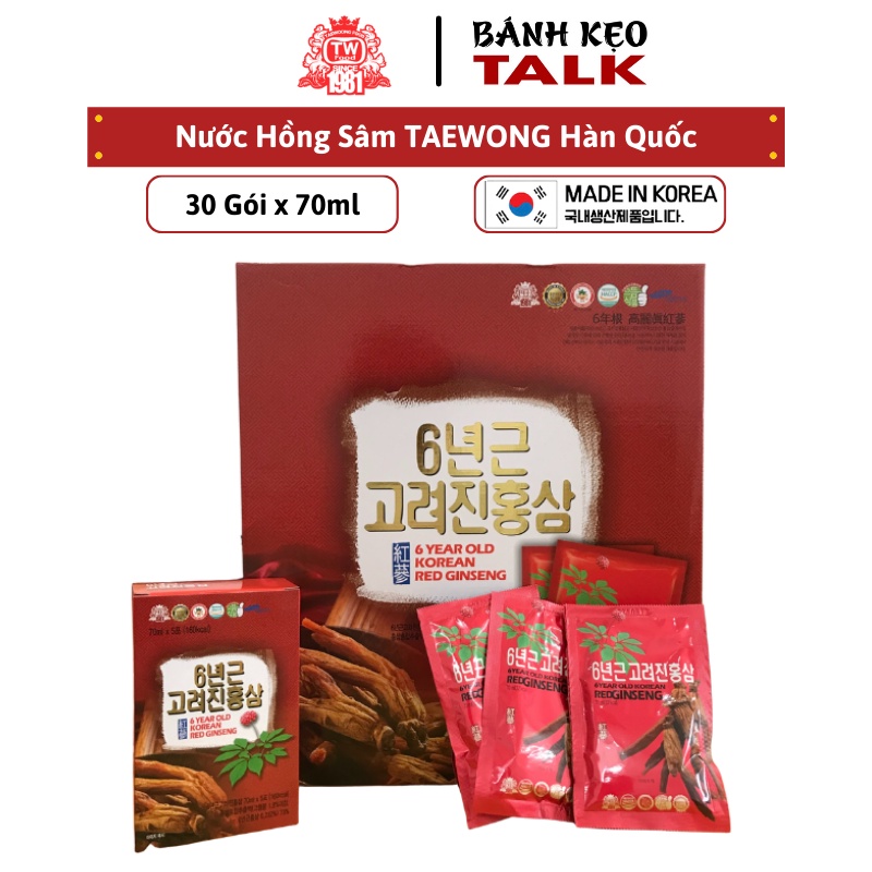 Nước Hồng Sâm 6 Năm Tuổi TAEWOONG HÀN QUỐC   - MẪU MỚI, HỘP 30 gói X 70ML