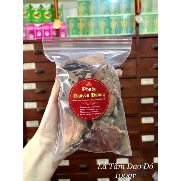 Lá Tắm Dao Đỏ gói 250gr