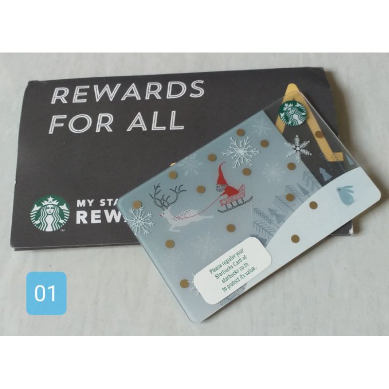 Starbucks Thẻ Bài Thái Lan In Hình Logo Starbuck Độc Đáo
