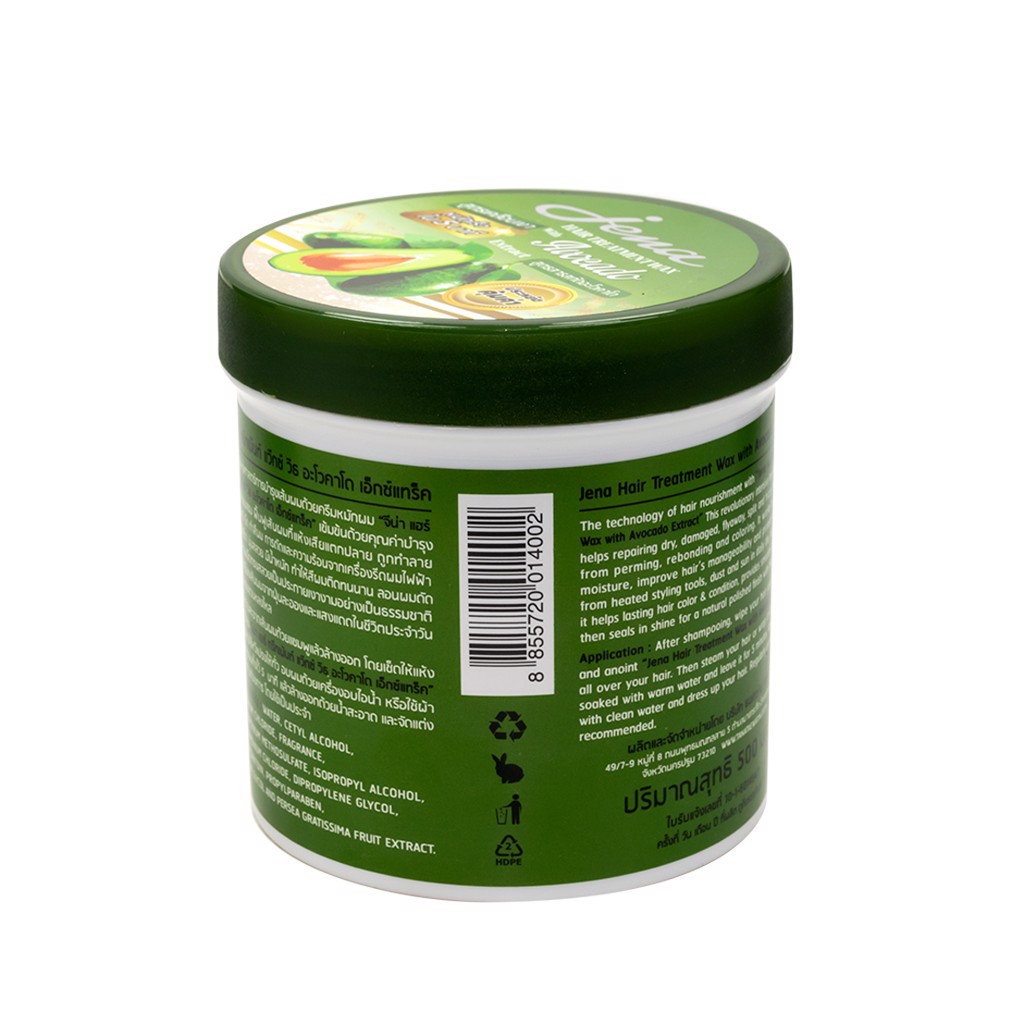 KEM Ủ TÓC JENA HAIR TREATMENT WAX 500ML