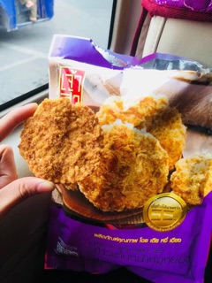 Cơm cháy tím Thái Lan