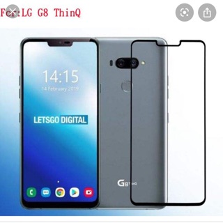 Kính cường lực 4D cho LG G8 ThinQ Full Màn hình