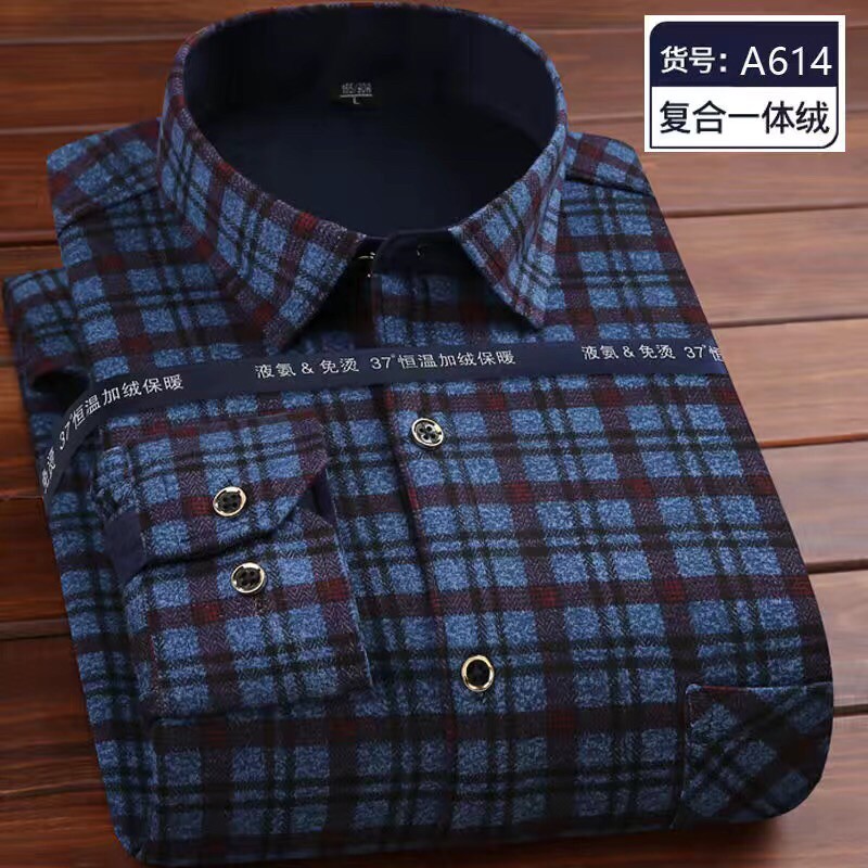 Áo Sơmi Nam Lót Nỉ