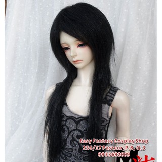 Tóc lông thú búp bê BJD - size 22cm