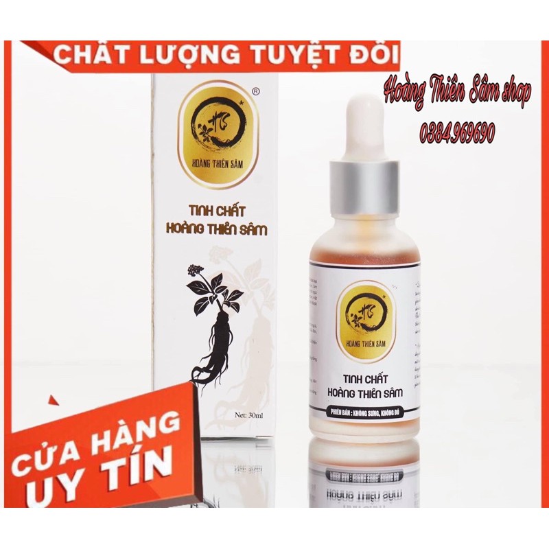 [Phiên bản MỚI] Hoàng Thiên Sâm VIP ⚡Free-Ship⚡tinh chất Vip lấy lại nhanh làn da trắng hồng, mịn màng