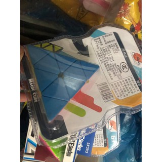 [SALE] Đồ chơi Rubik 3x3