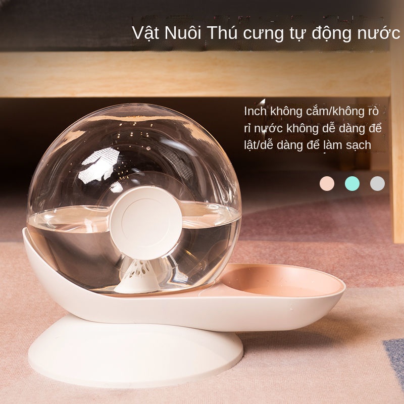 ☋Máy lọc nước cho mèo di động, rút ​​phích cắm, không ướt miệng, bát đựng nước, chậu rửa, nước uống cho chó cưng, máy cấ
