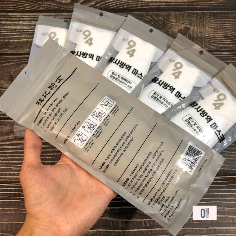Khẩu trang 4 lớp kf94 Hàn Quốc | BigBuy360 - bigbuy360.vn