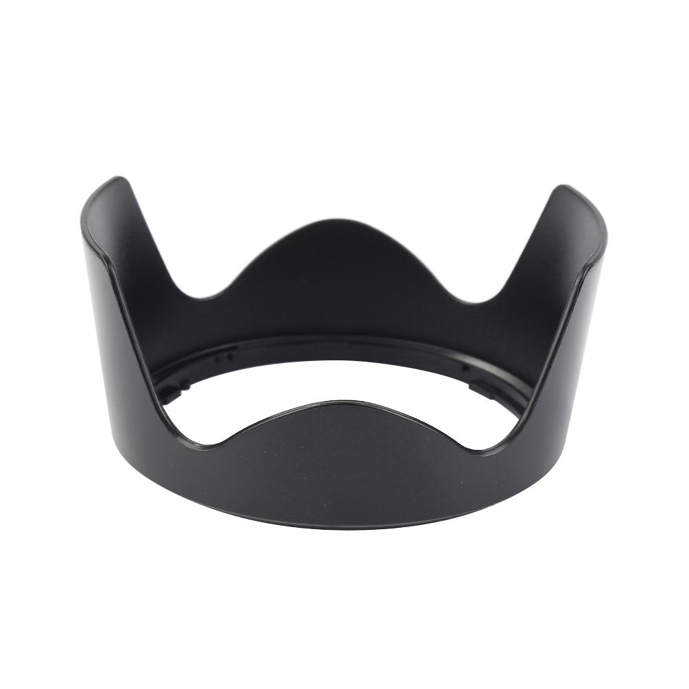 Lens Hood Nikon HB-35