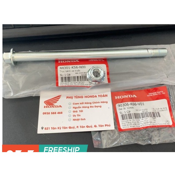 CỐT BÁNH TRƯỚC SONIC ZIN CHÍNH HÃNG HONDA