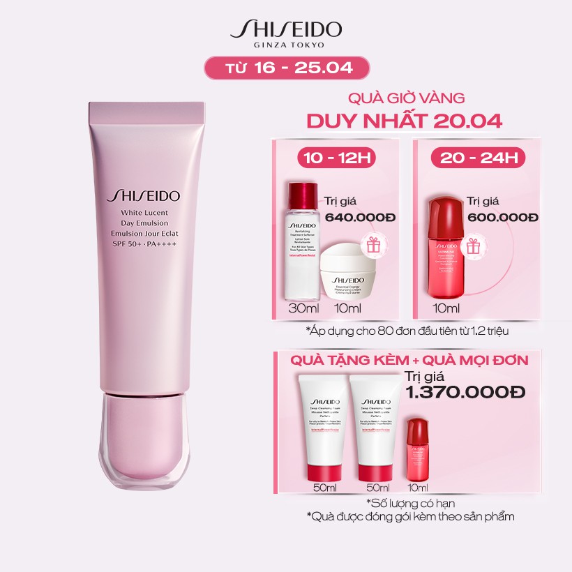 Kem dưỡng trắng da ban ngày Shiseido White Lucent Brightening Day Emulsion 50ml