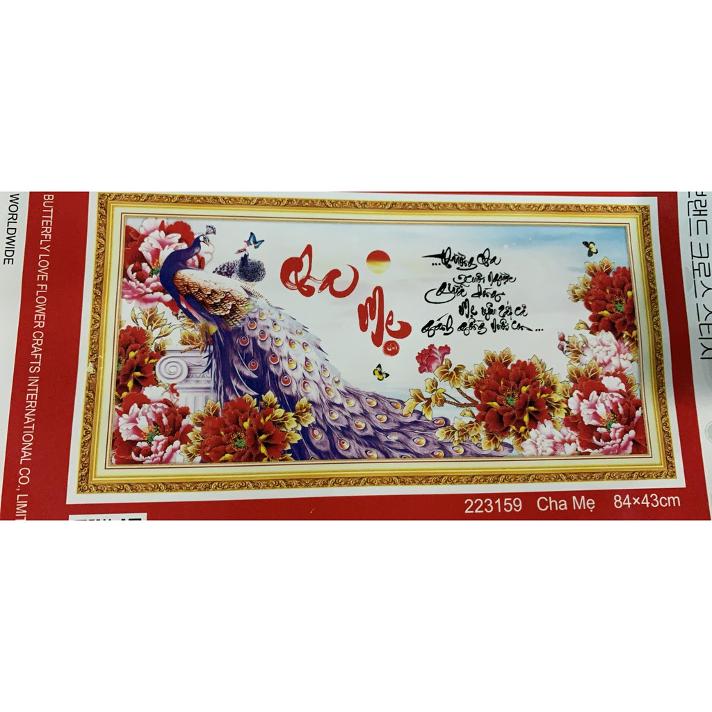 Tranh thêu chữ thập Cha Mẹ 223159 (84x43) chưa thêu