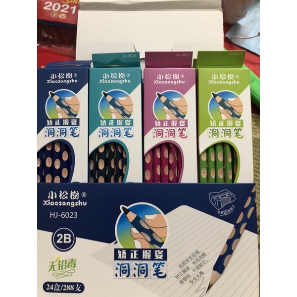 Bút chì định vị 2B set 12 chiếc kèm gọt