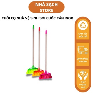 Chổi cọ nhà vệ sinh sợi cước cán inox quét nhà quét nước đa năng, tiện lợi - Nhà sạch Store