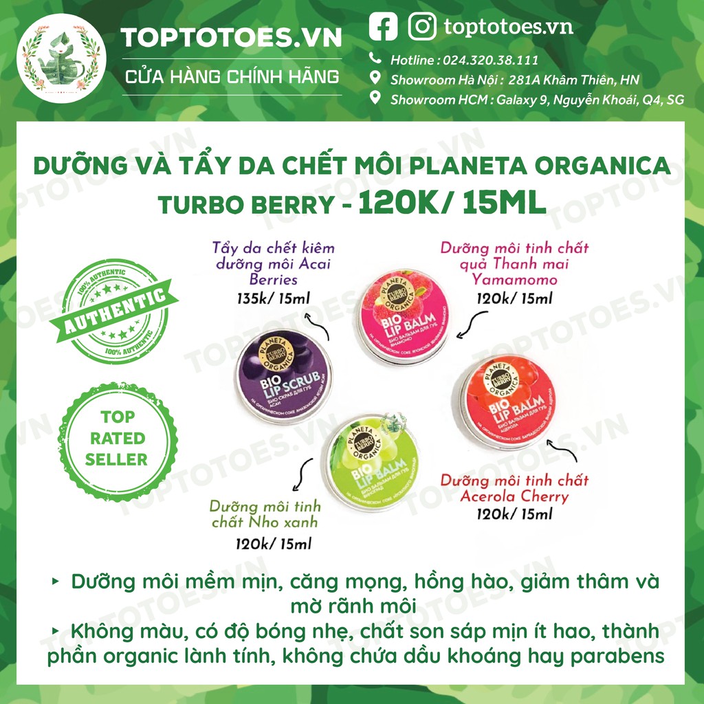 Son dưỡng và tẩy da chết môi dạng hũ Planeta Organica Turbo Berry dưỡng môi mềm mịn, căng hồng