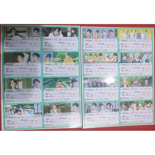 Nhãn vở BTS (mẫu mới nhất)