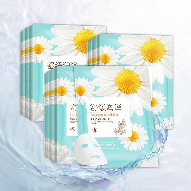 Mặt Nạ Hoa Cúc Chamomile Cấp Nước Làm Sáng Da